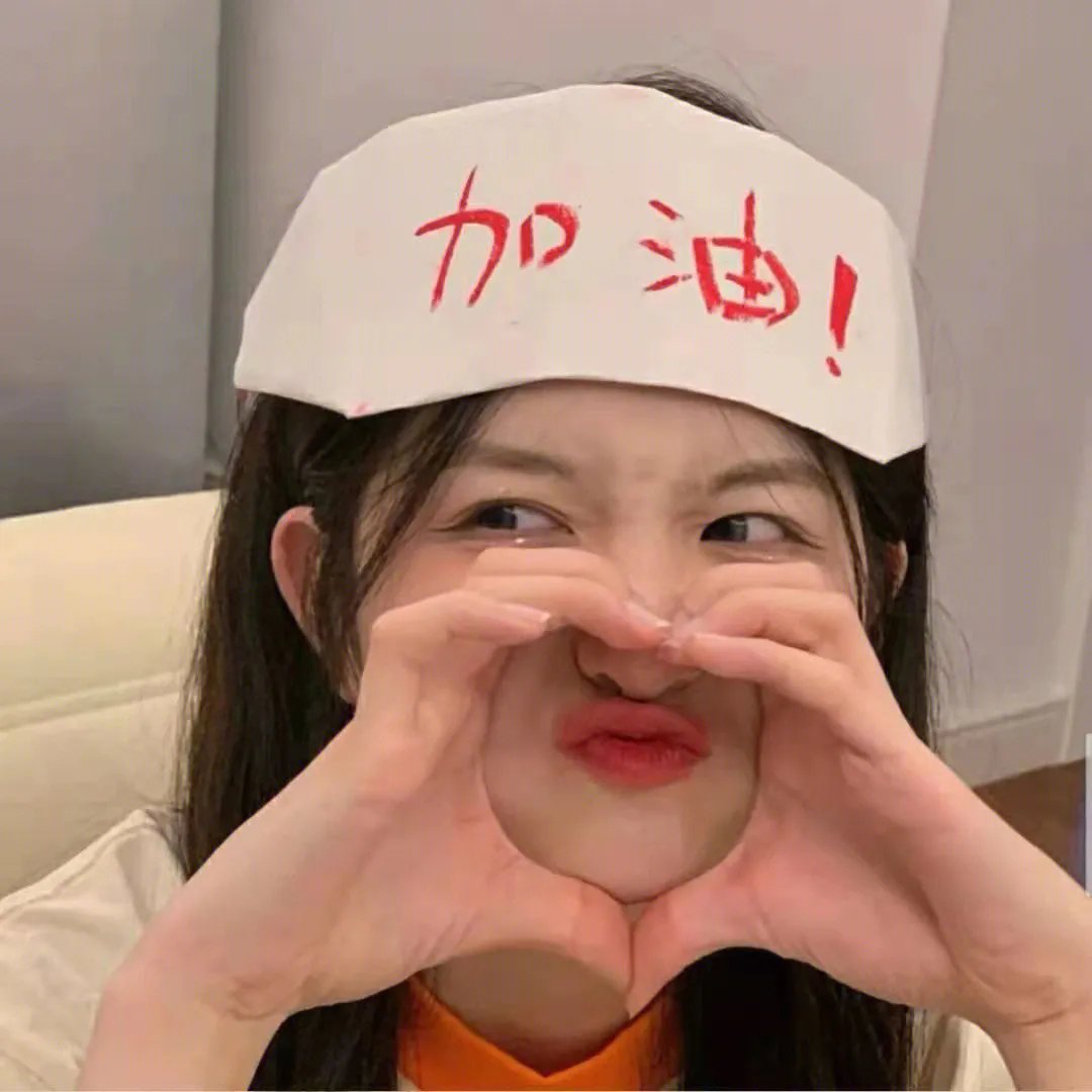 未怀孕